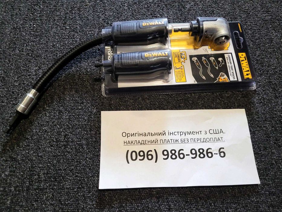 Оригінальний ручний інструмент DeWALT з США