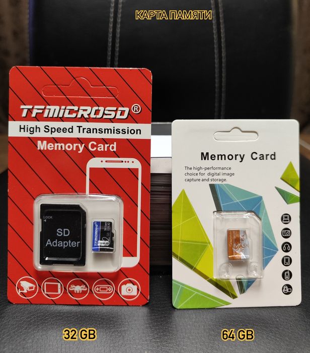 Видеорегистратор автомобильный  HD DVR, с двумя камерами