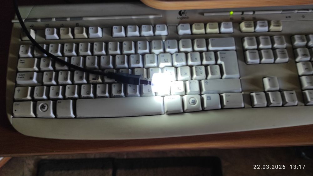 USB лед лампа 1вт