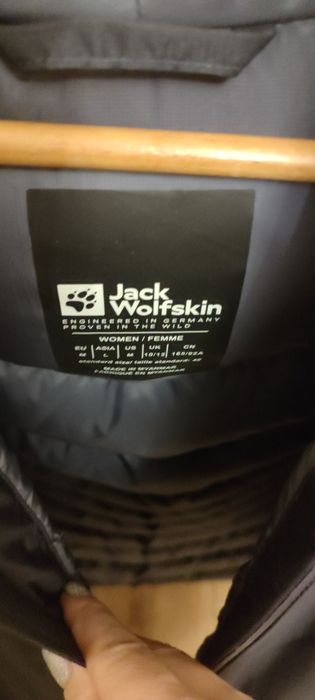 Пуховик зимовий  жіночий Jack Wolfskin