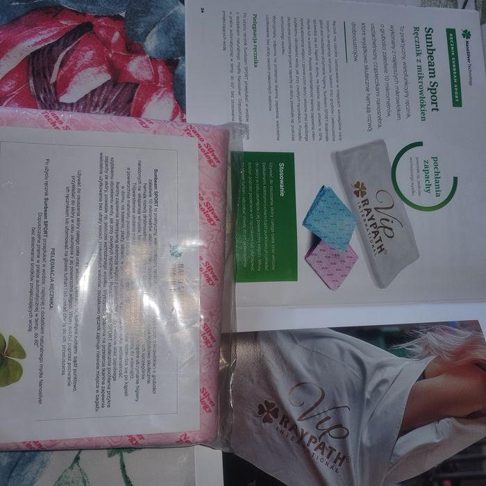 Ręcznik kąpielowy Raypath