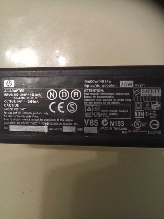Блок питания hp AC Adapter