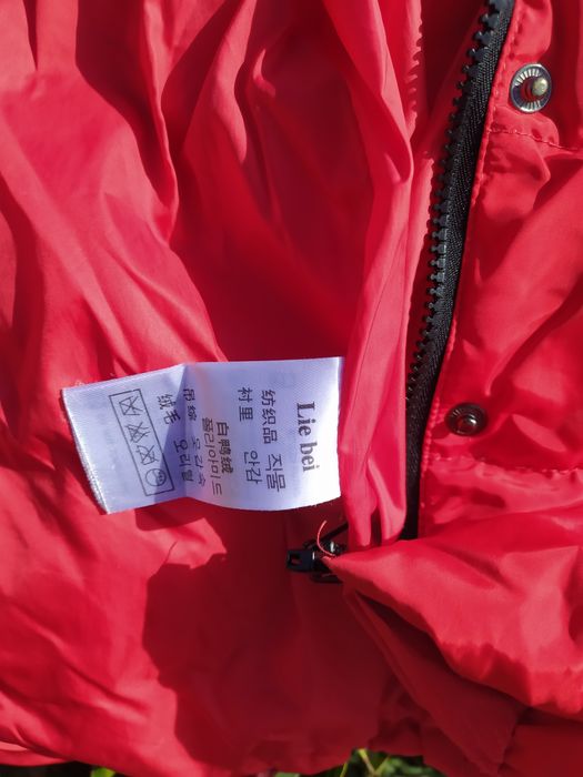 Куртка, пальто,пуховик,одежда Lie bei. Зима