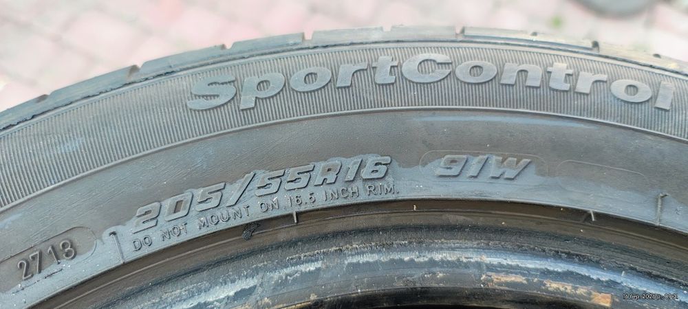 Резина 205/55 R16 4 шини літо Fulda