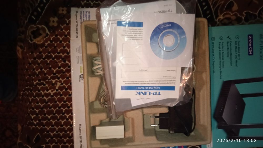 Продам Роутеры  tp-link