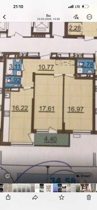 2-rooms apartment apartment by the address st. Ul Zamkovetskaya (area 70 m²) - Atlanta.ua - photo 11