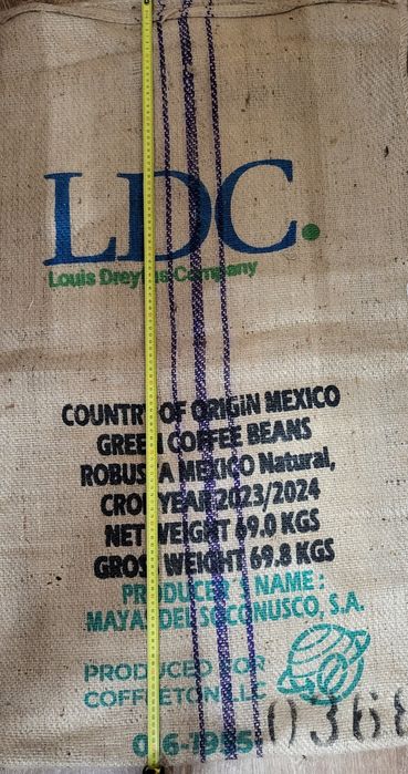 Мешки очень Плотные из под Кофе