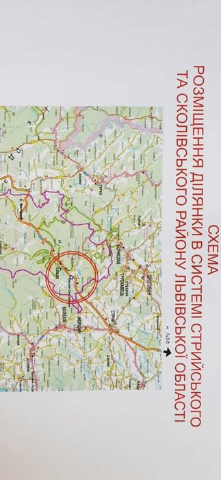 Траса Київ-Чоп фасад.майн комплекс,1.71Га.АЗС Залізниця Вода.