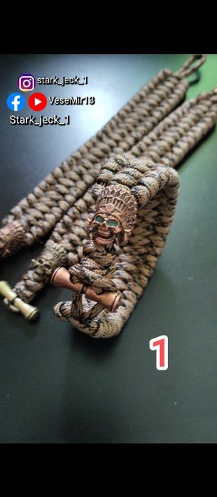 "Вождь" (Індеец)/ "Волк" браслет из паракорда 550