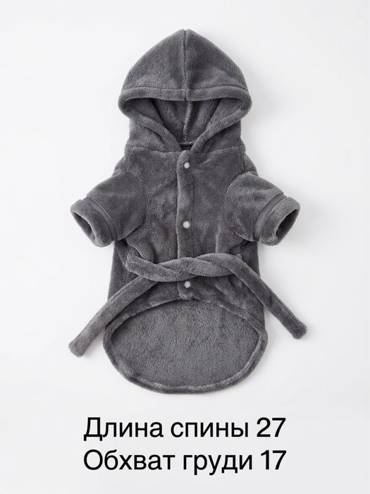 Продам одяг для маленької собачки розмір S
