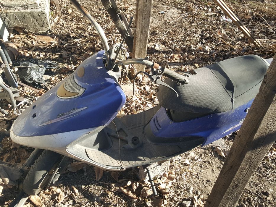 Скутер мопед без мотора