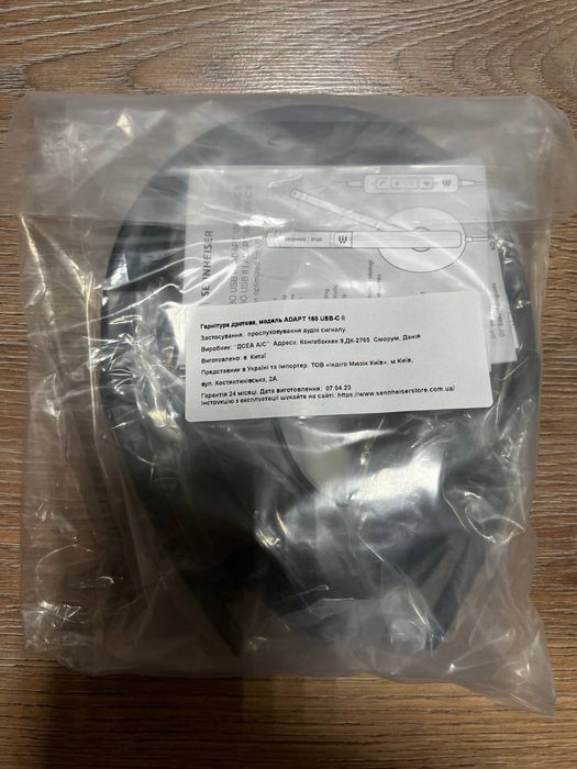 Продам наушники sennheiser epos adapt 160 usb c II