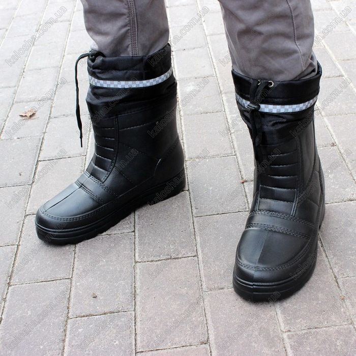 Акція! Чоловічі чоботи, утеплені хутром, піна, ЕВА 41-45 р-р.