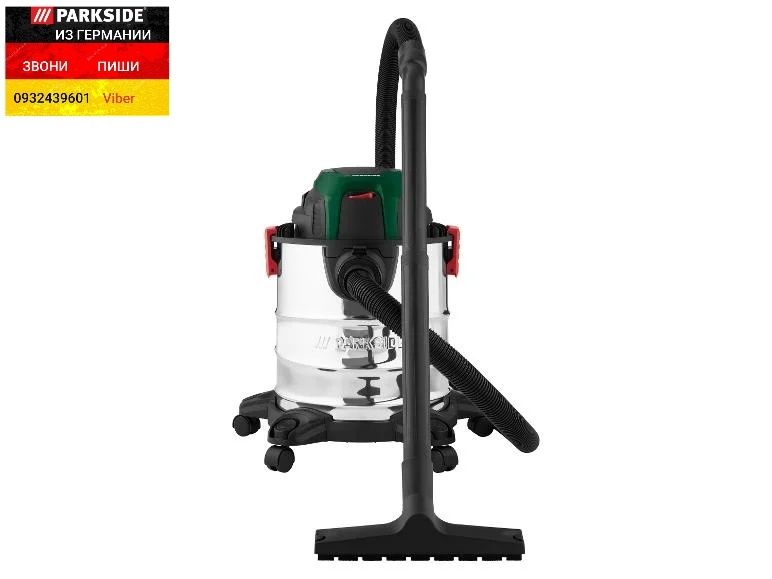 Строительный пылесос моющий 20л из ГЕРМАНИИ Parkside PWD 20 C3 пилосос