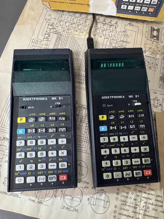 Мікро калькулятор електроника МК-61