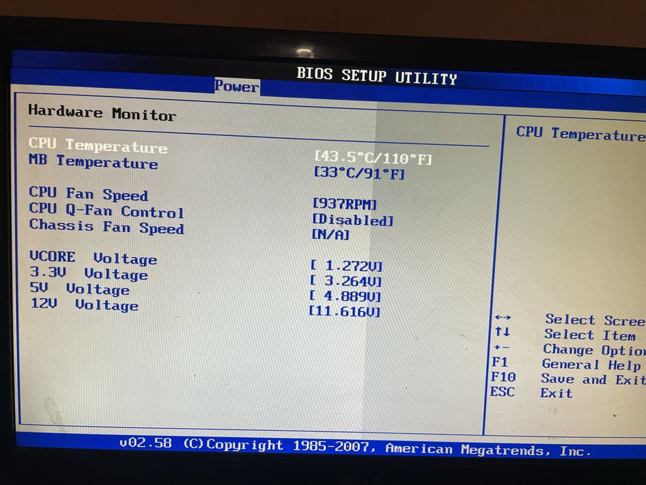 Продам системний блок ПК