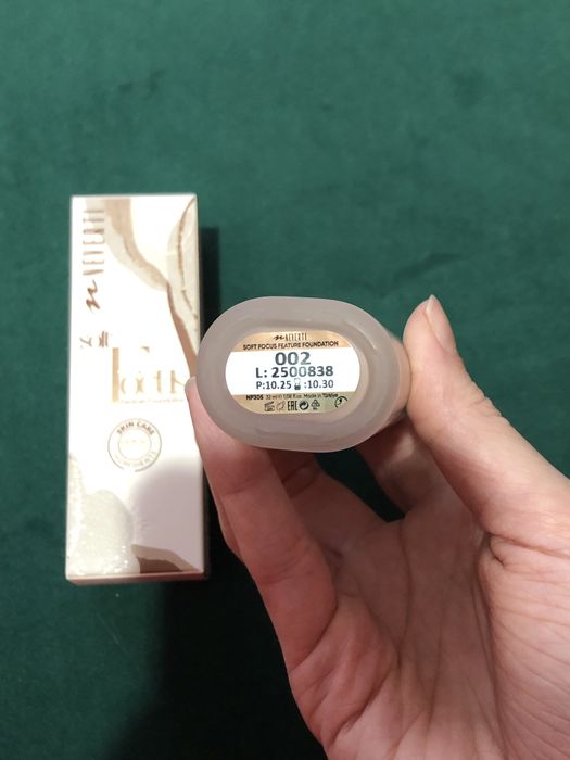 Тональний крем від NEVERTI