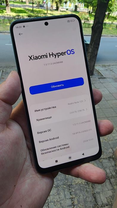 Redmi note 12s 8/256