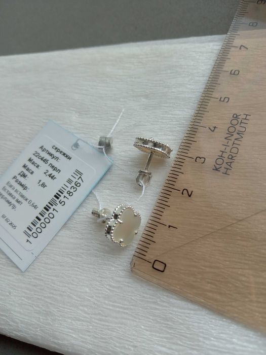 Срібний набір комплект Van Cleef Ван Кліф конюшина білий чорний онікс