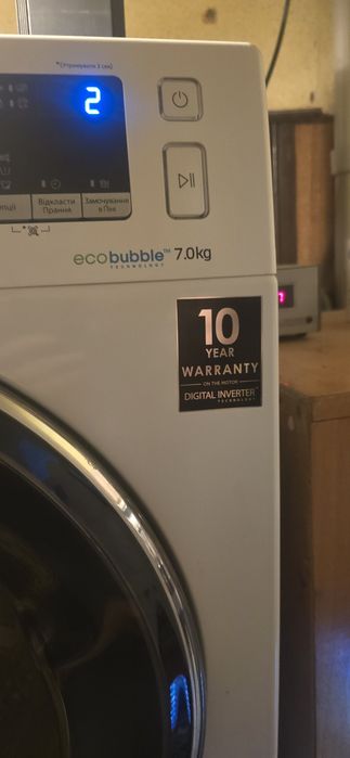 Samsung ecobubble 7kg