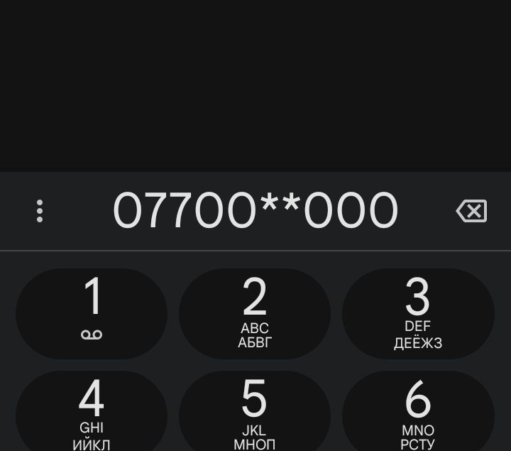 077 красивый номер Киевстар с 00000