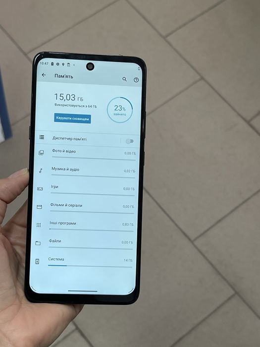 Мобільний телефон Motorola Moto G 5G  (4/64GB)NFC