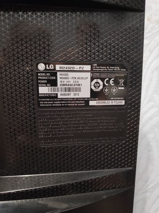 Телевізор - монітор LG 24 дюйми  гарний стан все працює ідеально не смарт ТВ