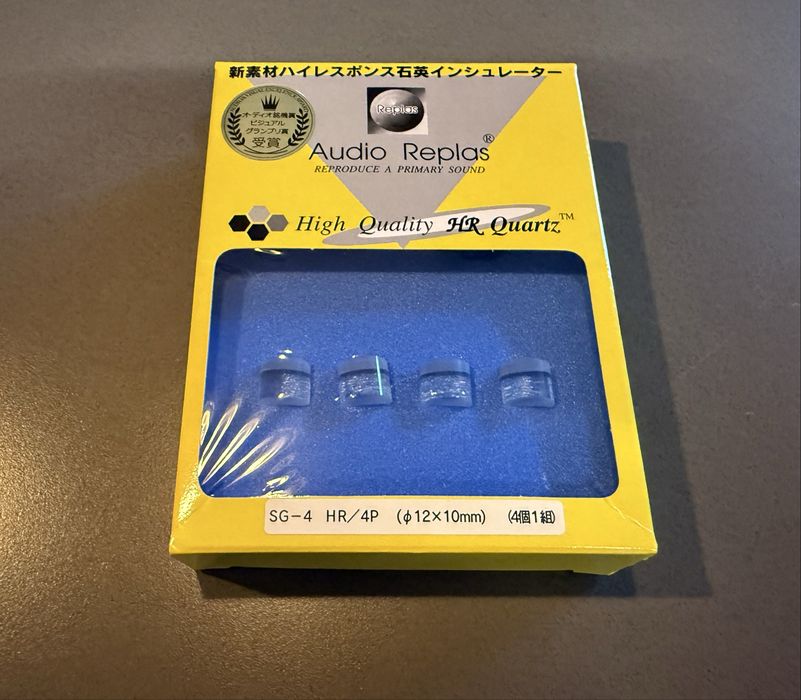 Audio Replas SG-4 HR/4P zestaw 4szt