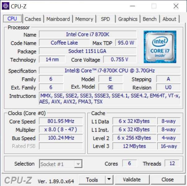 Процессор Intel Core i7 8700K ИДЕАЛ 6 ядер 12 потоков 1151 v2 3.7 GHz