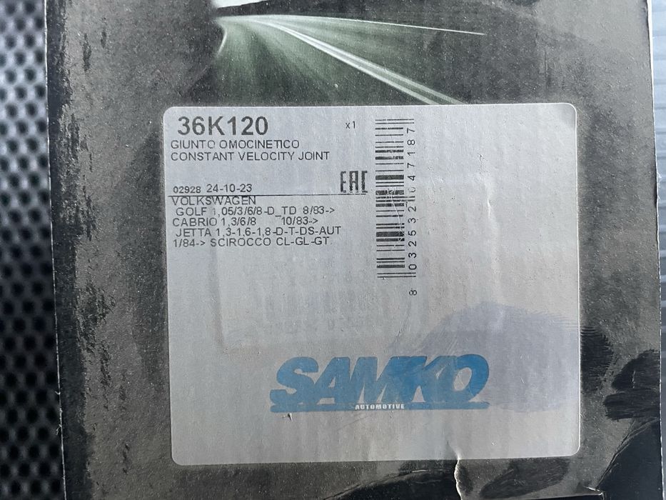 Шрусы к автомобилям шкода, фольксваген, ауди, сеат