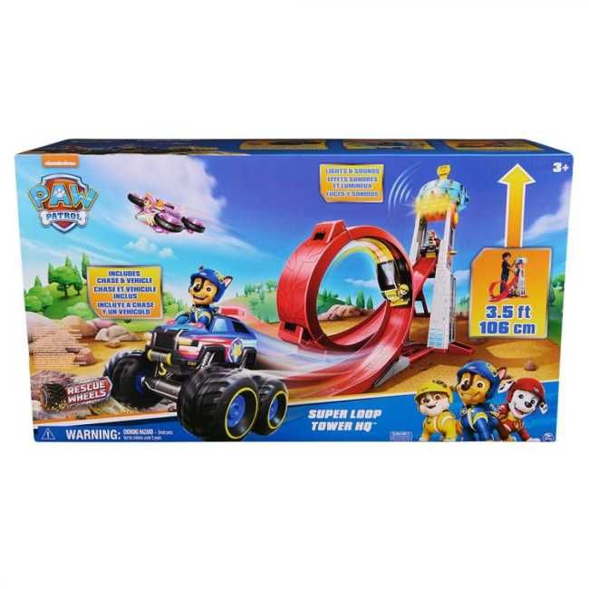 Paw Patrol Мегарятувальна станція з треком SM97220/6069672, знижка