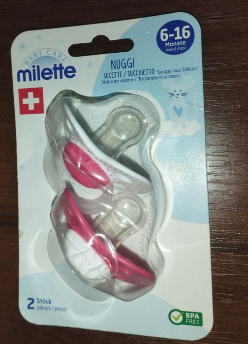 МАМ/Tommee Tippee/Avent/Bibi Premium/Little Angels пустушка ортодонтична