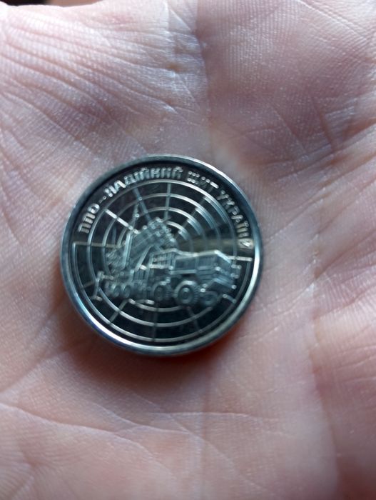 продаю монету 10 гривен