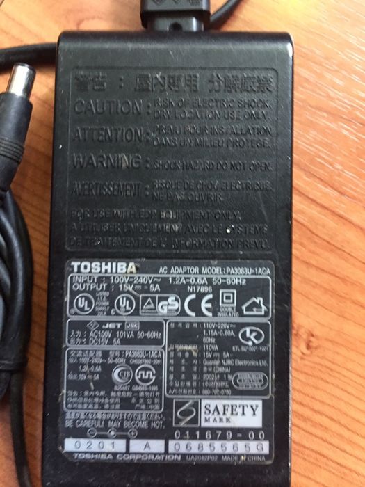 Carregador  Toshiba outro universal
