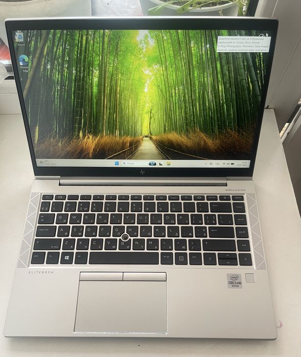 ноутбук HP Elitebook 840 g7