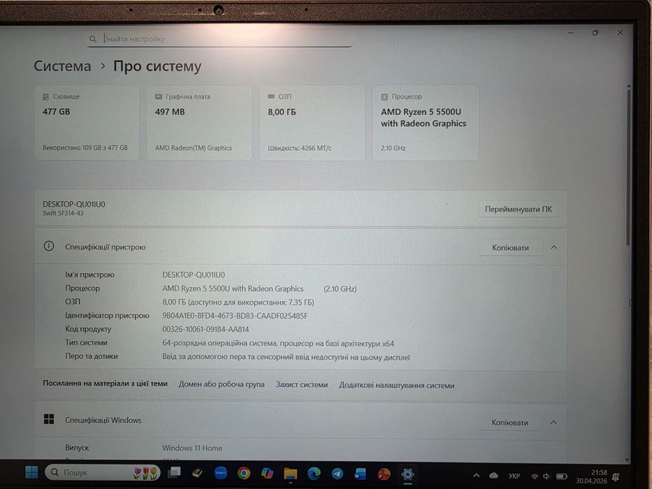 Acer Swift 3 8/512GB Ryzen 5 5500U