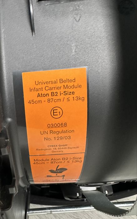 Cybex Aton B2 i-Size
