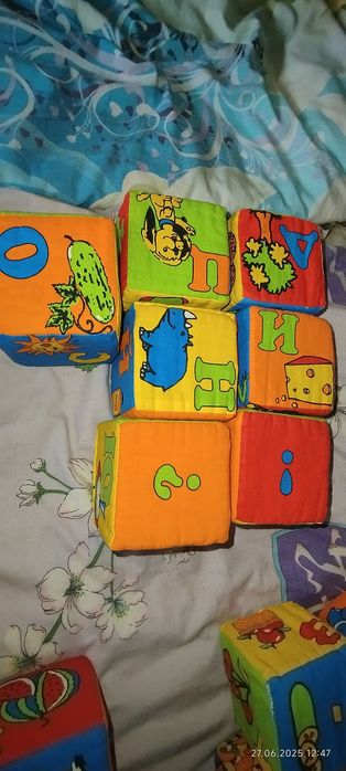 Розвивашки для дітей