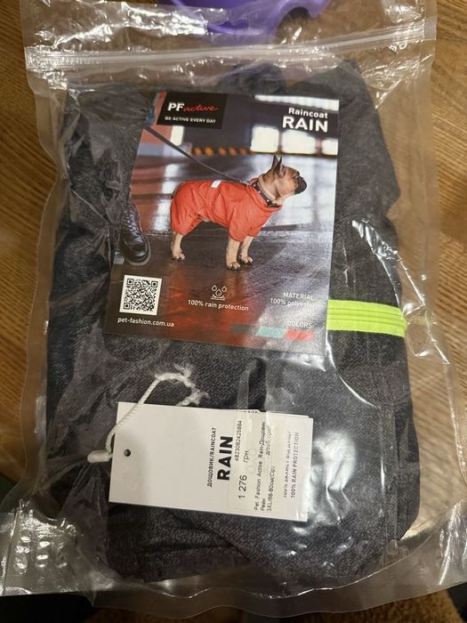 Дощовик Pet Feshion розміру 3XL