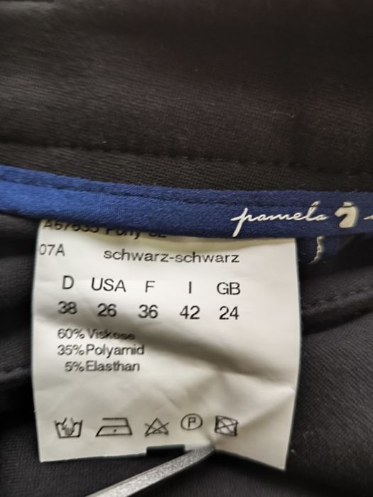 Жіночі легінси / бриджі для верхової їзди