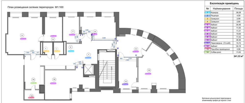 Оренда, офіс 250м2, дизайнерський ремонт, метро Палац спорту. Власник