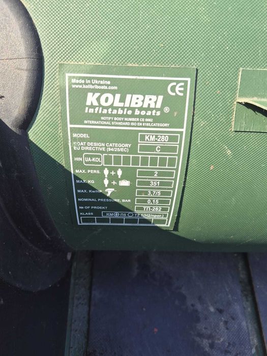 Ponton Kolibri  KM-280