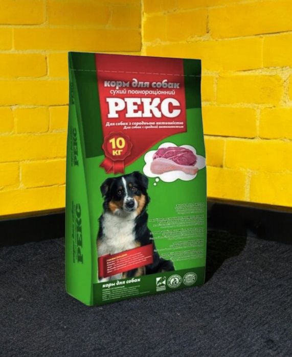 Діє акція! Корм для собак середньої активності Рекс 10кг безкоштовна д