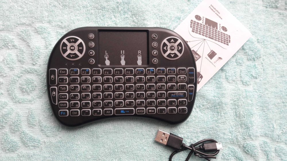 Клавиатура беспроводная с LED подсветкой