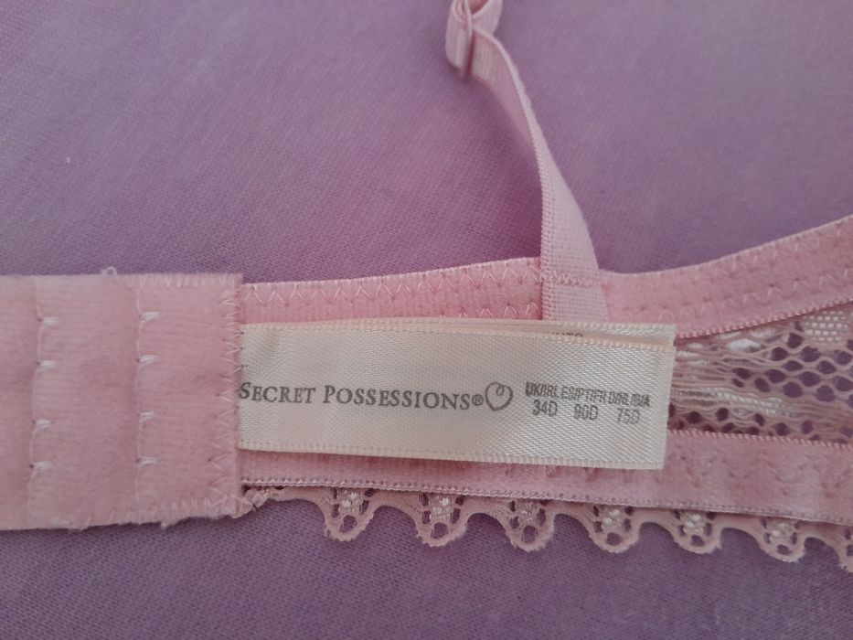 Бюстгалтер secret possessions.