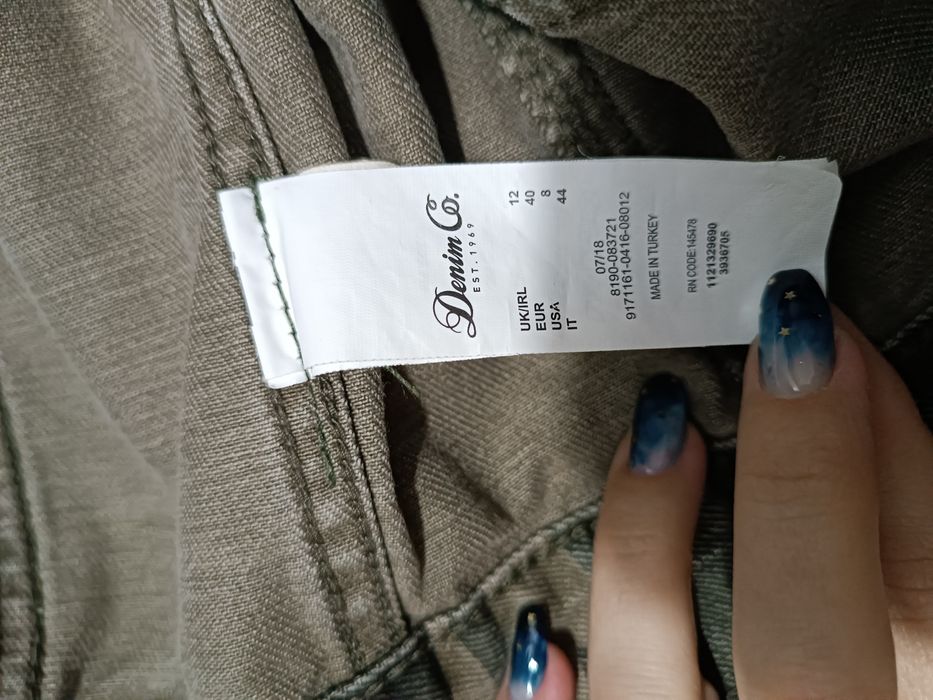 Джинсовка жіноча, вкорочена, мілітарі.