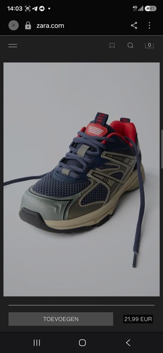 Кросівки ZARA 37 розмір