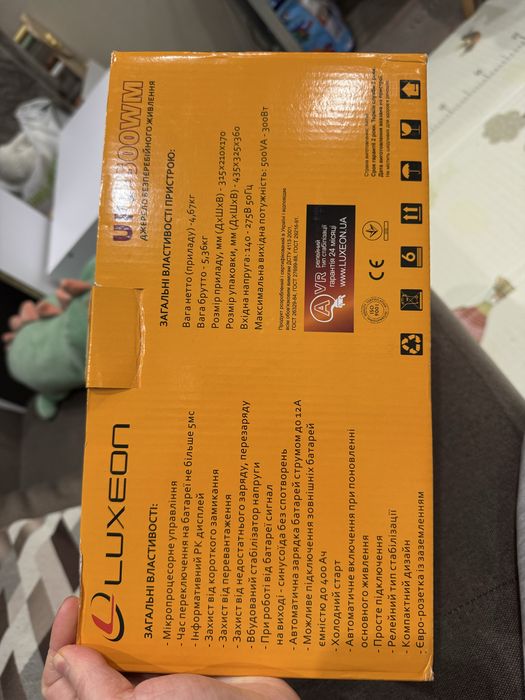 ДБЖ Luxeon UPS-500WM (чиста синусоїда) — майже новий, на гарантіі