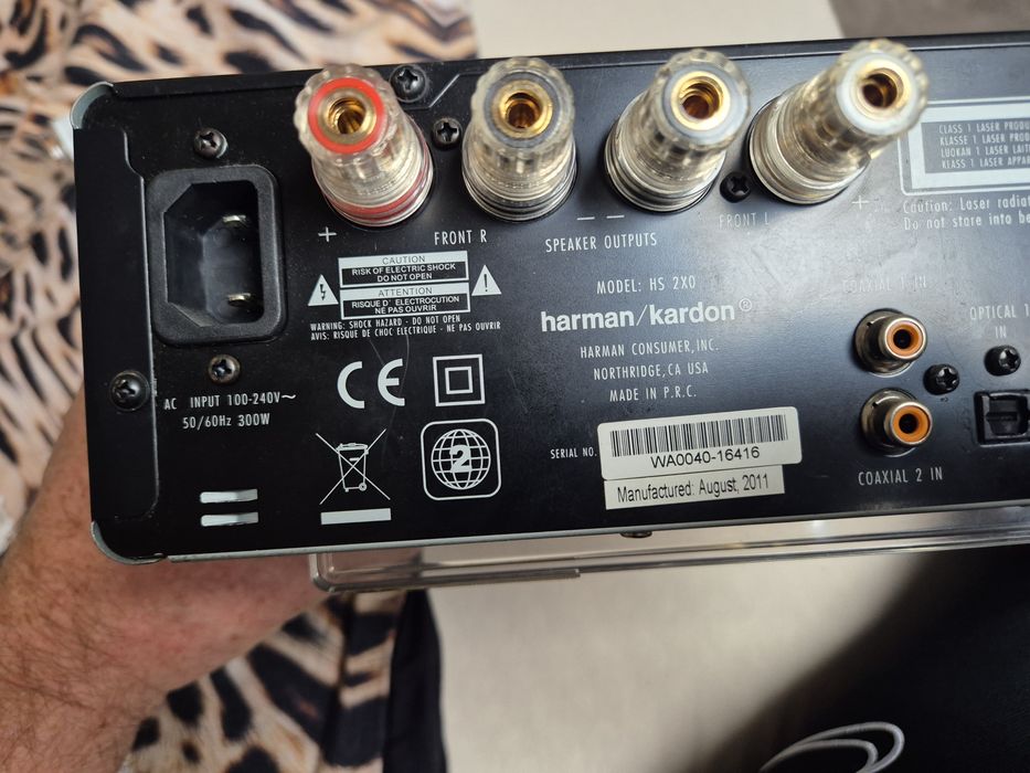 Amplituner Harman Kardon