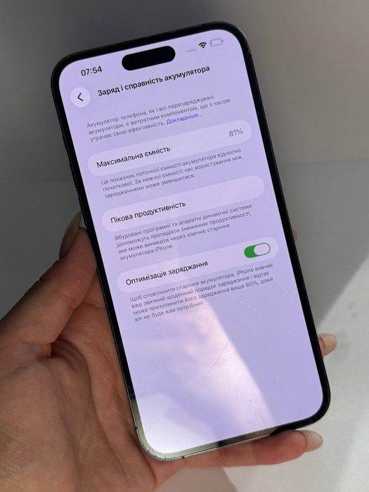 iPhone 14 pro max 128 gb NEVERLOCK